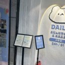 123노래연습장 이미지