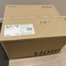 원리 | 내돈내산 발열이불 <호무로 이불> 한 달 사용 찐 후기(+발열 원리)