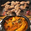 닭목새