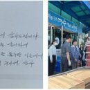 달온기 이미지