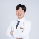 추나