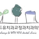 위드크랩 이미지