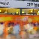 수원-1516 이미지