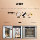 늘찬디자인