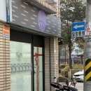 [문정] 문정역 네일샵 추천 유닠네일 내돈내산 방문 후기