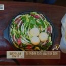 온유민박 네이버블로그