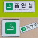이다 쇼핑하우