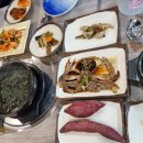 서해아구찜해물탕 이미지
