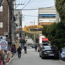 나비엘 명일 갤러리 | 명일동 세라젬 나비엘 명일 갤러리