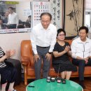 동원경로당 이미지