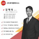 남부철물점 이미지