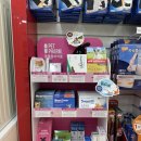 맑음약국 이미지