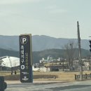 세븐일레븐 인왕점 이미지