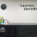 일출다담펜션 이미지