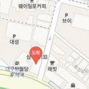 김해동치과의원 티스토리