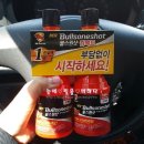 성애안경마트 이미지