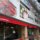 청진동해장국 이미지