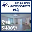 중구청 메리놀병원 네이버블로그