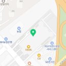 이리온 양재점 | 서초구 양제동 동물병원 이리온 양재점 위치 오는길 후기