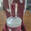 진성팜 | 마용옥 에디션 No 1 보리 55 시음 후기 - 증류식 소주 - 사실 솔직하게 쓸까말까 고민한 술 - 7만 2천...