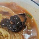 조가짬뽕 이미지