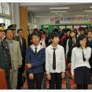 지보중학교 이미지