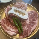 최고둘 | [마정당] 건대점, 건대 고기집, 건대 회식, 건대 소고기, 가성비 최고였던 후기