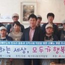 전남장애인보호작업장
