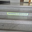 화정고등학교 이미지