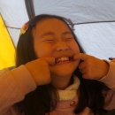 고길동 캠핑장 이미지