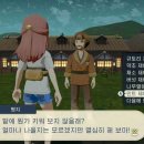 의봉농장 티스토리