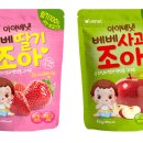 조아 이미지