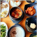 연꽃언덕 이미지