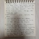 호우잉작가 : 사람아, 아 사람아...펄벅작가 : 대지...문학관, 갤러리 관장 자격...독해독 매실청, 김치....말말말 이미지
