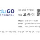 건축사사무소 강 이미지