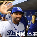 엠(M) 메이저 이미지