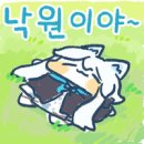 애슐리퀸즈 현대프리미어캠퍼스몰 다산점
