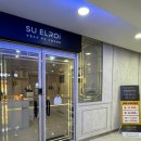 수원-1701 이미지