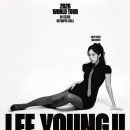 VIP노래홀 - 정읍시 명덕로 61 | VIP노래홀