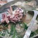 해수미해신탕 이미지