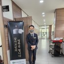 효담삼산병원 장례식장 이미지
