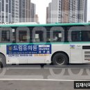 드림유의원 네이버블로그
