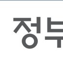 부산체육진흥공단노동조합 | 정부 24 민원의 종류