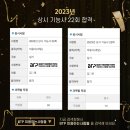 한헤어아트 이미지