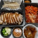 아주싸고맛있는족발진접