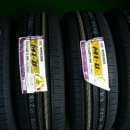 타이어뱅크 전남도청점 이미지