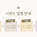 착한낚시 이미지