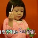 준준 이미지