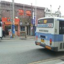 삼성여객자동차㈜ 이미지