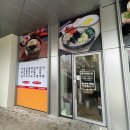 정가네국수집 - 용인시 기흥구 기흥로 58 | 정가네국수집